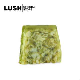LUSH สบู่ก้อน ธรรมชาติ LEMONGRASS SOAP 110g