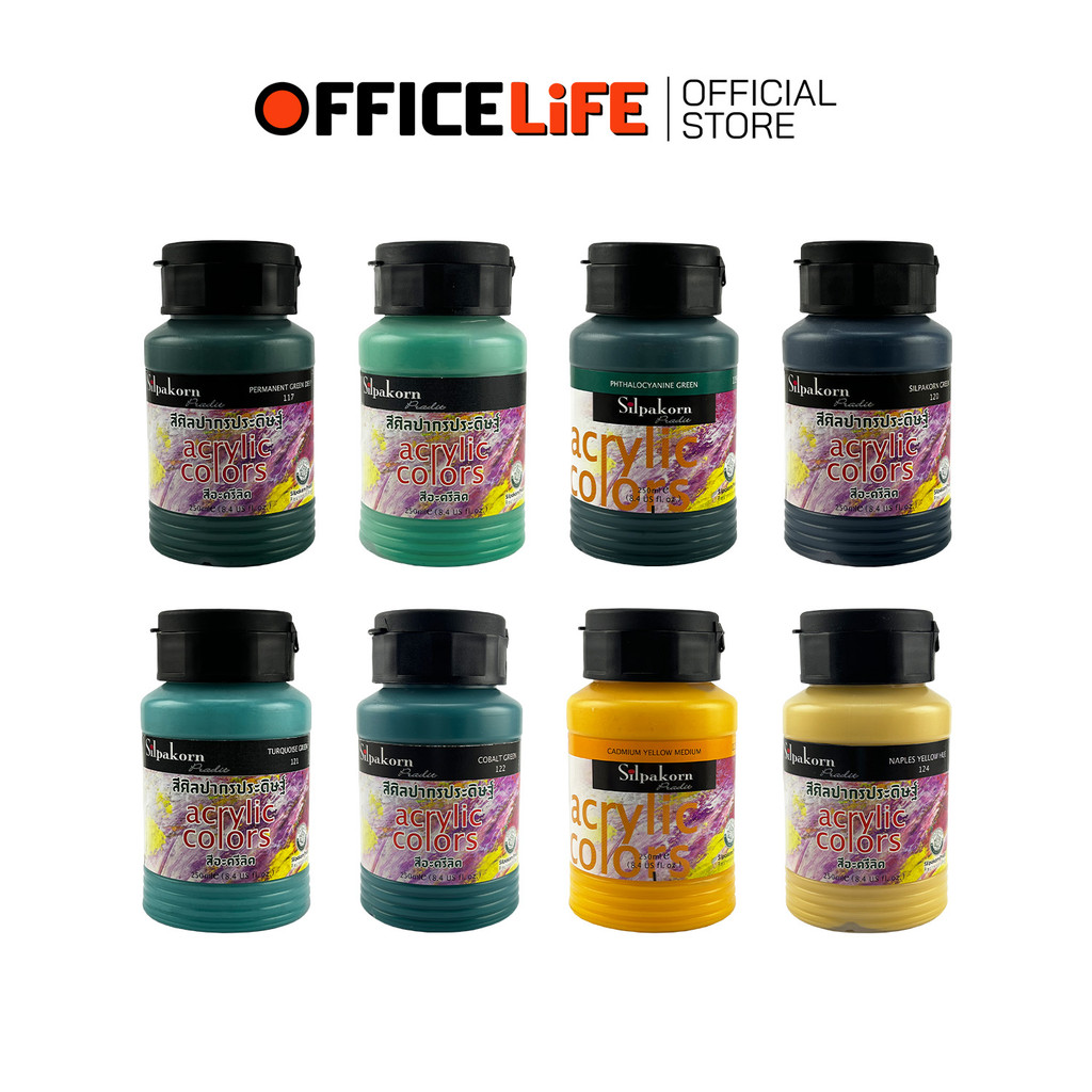 SILPAKORN (ศิลปากร​) สีอะคริลิค ขนาด 250 ML ( 1 ขวด ) — صورة 5