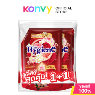 Hygiene Expert Care Fabric Softener ไฮยีน น้ำยาปรับผ้านุ่ม [1000ml x 2pcs] (Spring Magnolia/Angle Bloom/Lovely Bloom)