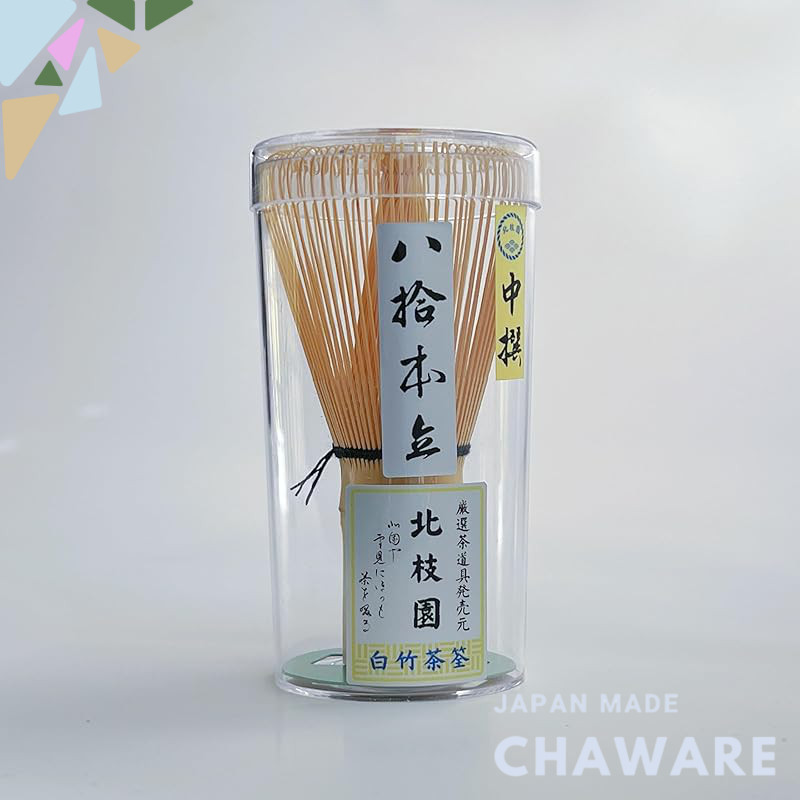 【80-Stick Chasen, Medium Selection】 Traditional Japanese Tea Whisk, Tea Ceremony Tool, Artisan Craft