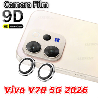 Vivo V70 5G 2026 ฝาครอบเลนส์กล้องโลหะสําหรับ Vivo V70 VivoV7…