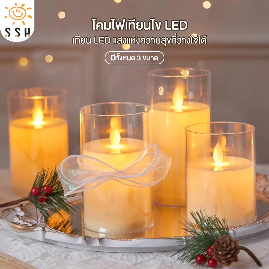 Agate เทียน LED อิเล็กทรอนิกส์ เชิงเทียนใส่ถ่าน ไฟตกแต่งปลอดภัย