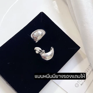 [หนีบ, เจาะ] ต่างหูเรียบหรูลุค Old money ทรงตัว C หยดน้ำ สีเงิน สีทอง แพ้ง่ายใส่ได้