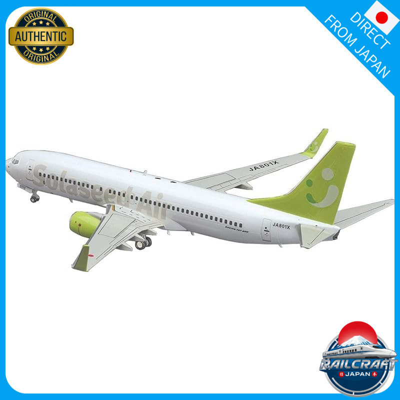 Hasegawa 1/200 Solaseed Air B737-800 plastic model 40