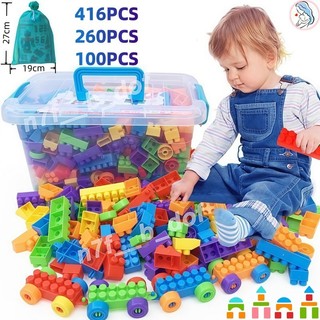 【COD】 Kids Building Block Toy DIY Intellectual Early Educational Model Brick Toy