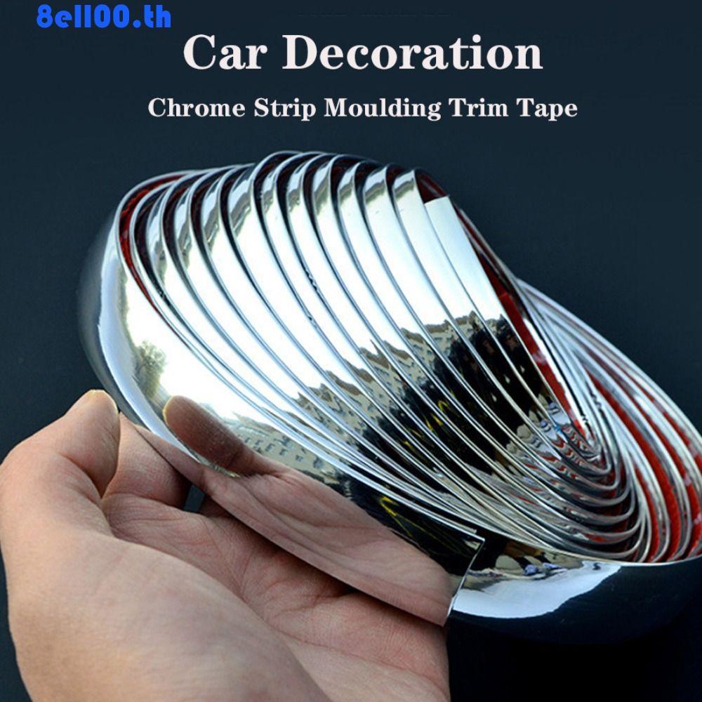 DARNELLYA แถบตกแต่งรถจัดแต่งทรงผม PVC 3M Universal Soft Anti-collision Strip Scratch-Proof Auto Door