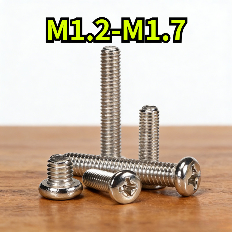 [YDY-R1] สกรู น็อต JP น็อต สกรู หัวกลม หัวแพน แฉก P+ชุบนิกเกิล เกลียวมิล หยาบ M1.2/M1.4/M1.6/M1.7