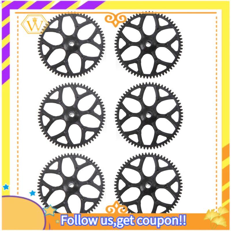 6 ชิ้นเกียร์หลักสําหรับ V911S V977 V988 V930 V966 XK K110 RC เฮลิคอปเตอร์เครื่องบิน Drone อะไหล่อุปก