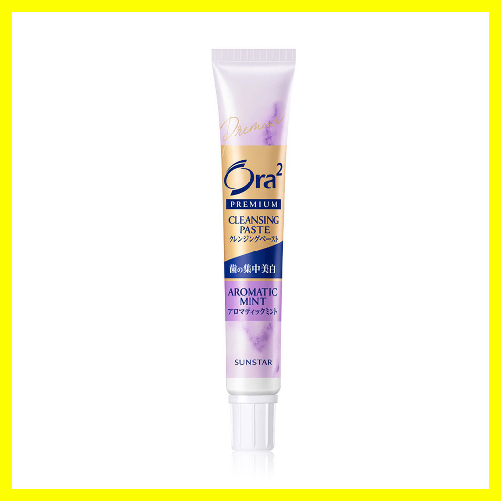 Ora2 Premium Cleansing Paste Toothpaste Aromatic Mint 17g ครีมขัดฟันโอราทู สูตรพรีเมียม กลิ่นอโรมาติก มินต์. ราคา ถูกที่สุด ดีลบีเคเค แกลเลอรีภาพที่ 3