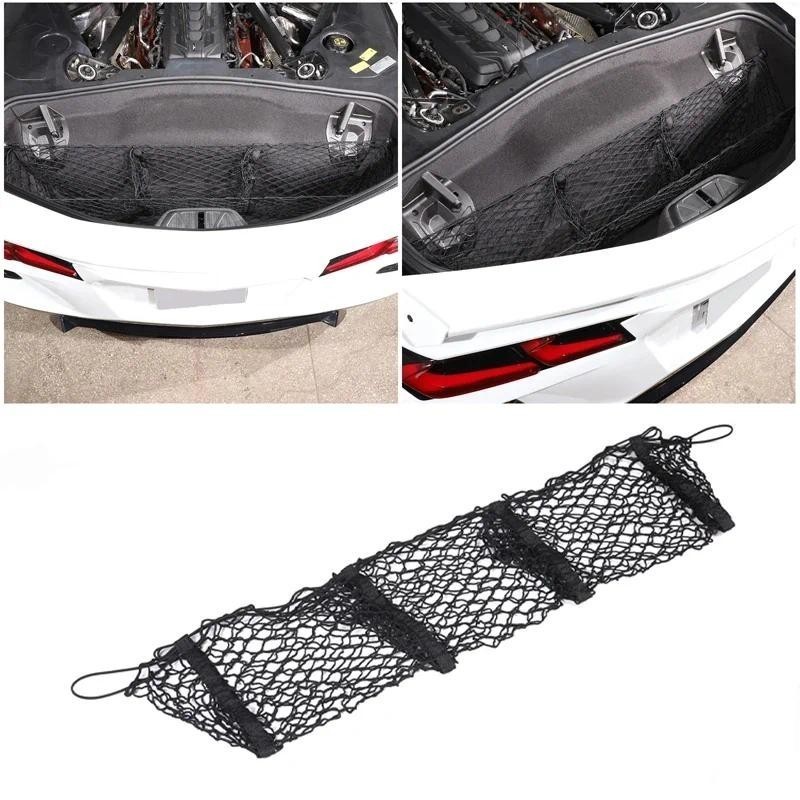 สําหรับ2014-2023 Chevrolet Corvette C7 C8 รถTrunk Multifunctional Storageสุทธิกระเป๋าภายในรถการปรับเ
