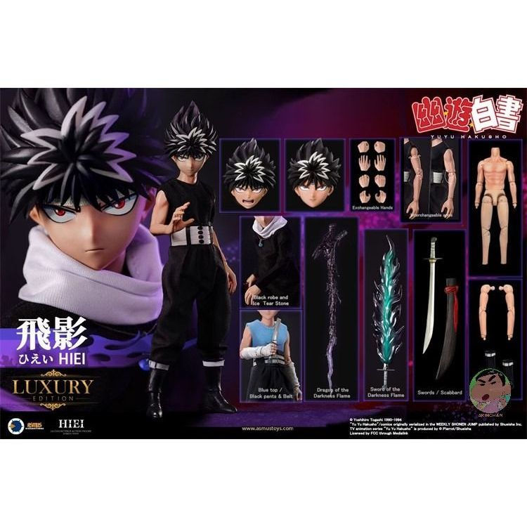 (🔵PRE-ORDER)Asmus YUYU001LUX 1/6 YuYu Hakusho Hiei DX Action Figure