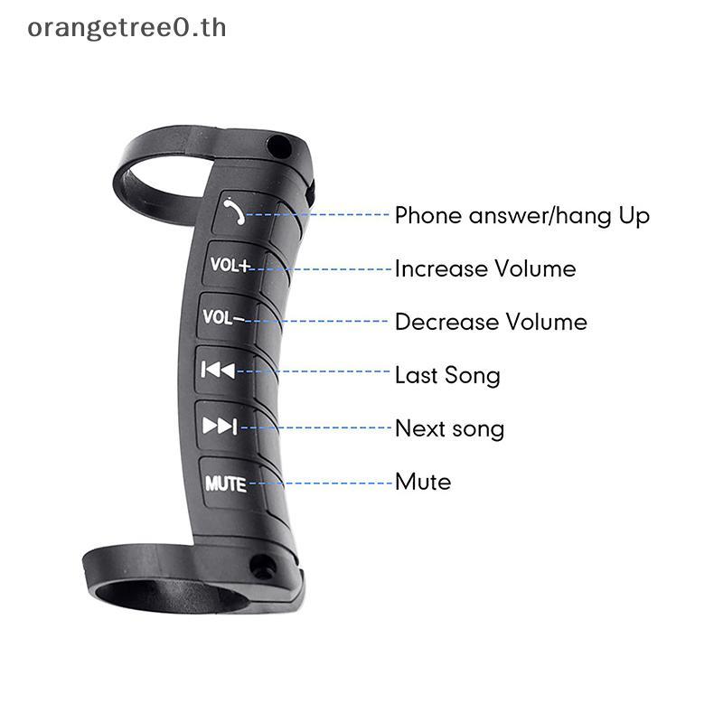 หรือ Universal Multi-wheel Wireless Car Multi พวงมาลัยรีโมทคอนโทรลรถ Multi-function สวิทช์ปุ่มสําหรับ Android oe