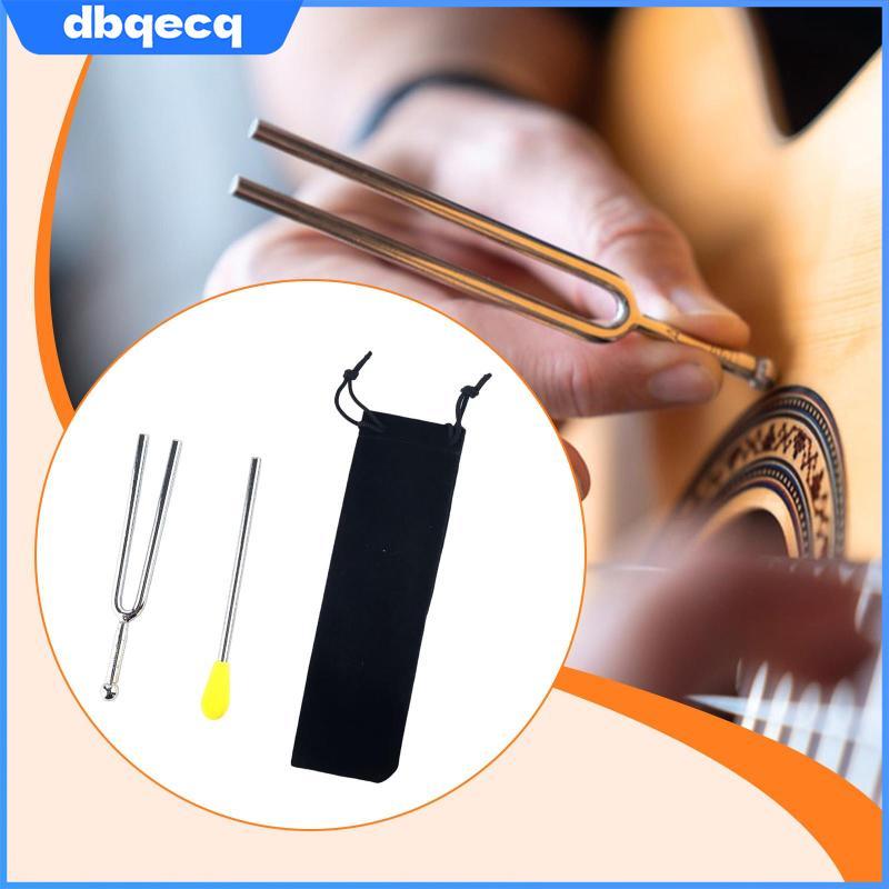 [dbqecq] เครื่องมือส้อมปรับแต่งพร้อมถุงเก็บ จําเป็นที่ใช้งานได้จริงสําหรับสมาธิมืออาชีพพร้อมตะลุมพุก