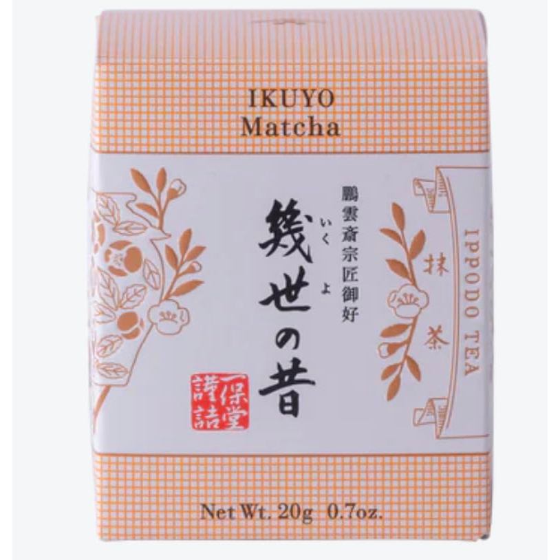 Matcha Ikuyo no Mukashi from Ippodo Tea Shop, Kyoto souvenir, 1 box of 20g - a refined and gently re