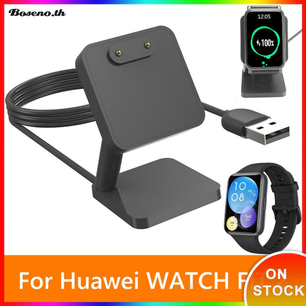 1 เมตรสายชาร์จแม่เหล็ก 5V 1A แท่นชาร์จแม่เหล็กเปลี่ยนสายนาฬิกาสําหรับ Huawei Band 7/6 สําหรับ Huawei