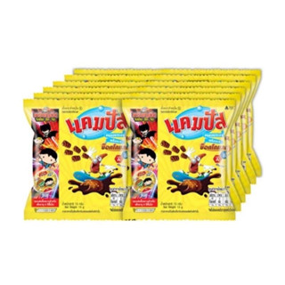 ขายยกแพ็ค 12ห่อ แคมปัส5บาท การ์ดมหาเวทย์ผนึกมาร