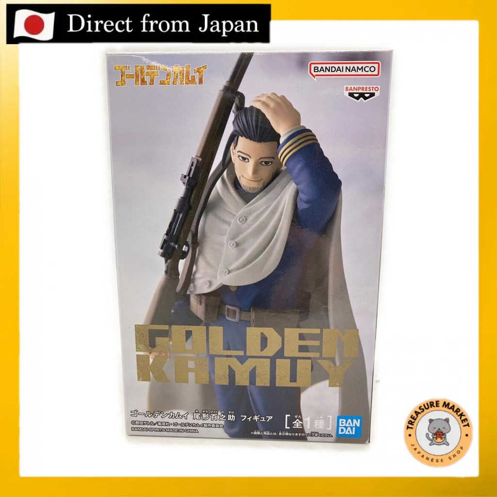 BANDAI ฟิกเกอร์ Golden Kamuy Ogata Hyakunosuke 【นำเข้าโดยตรงจากญี่ปุ่น】