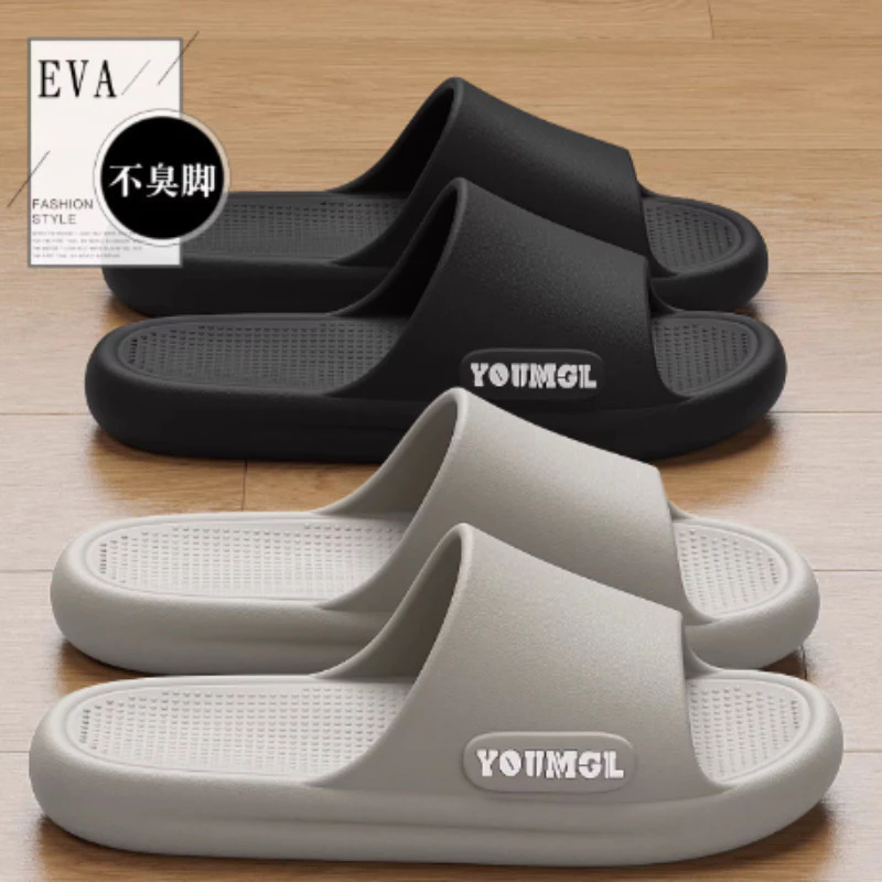 รองเท้าแตะ EVA ไร้กลิ่นสำหรับผู้ชาย สไตล์ฤดูร้อนใหม่ปี สวมใส่ในบ้าน กันลื่น ไร้กลิ่น ทนทาน รองเท้าแตะพื้นหนาสำหรับผู้ชาย