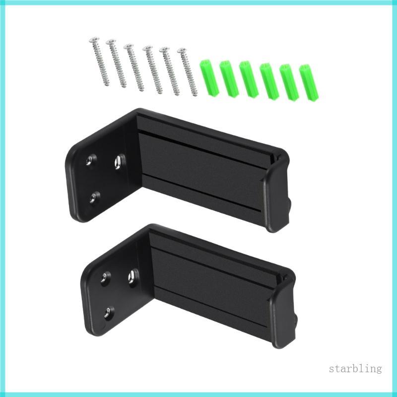 Star Soundbar Wall Mount Bracket ผู้ถือลําโพงสําหรับโฮมเธียเตอร์ 44lbs โหลดแบริ่ง