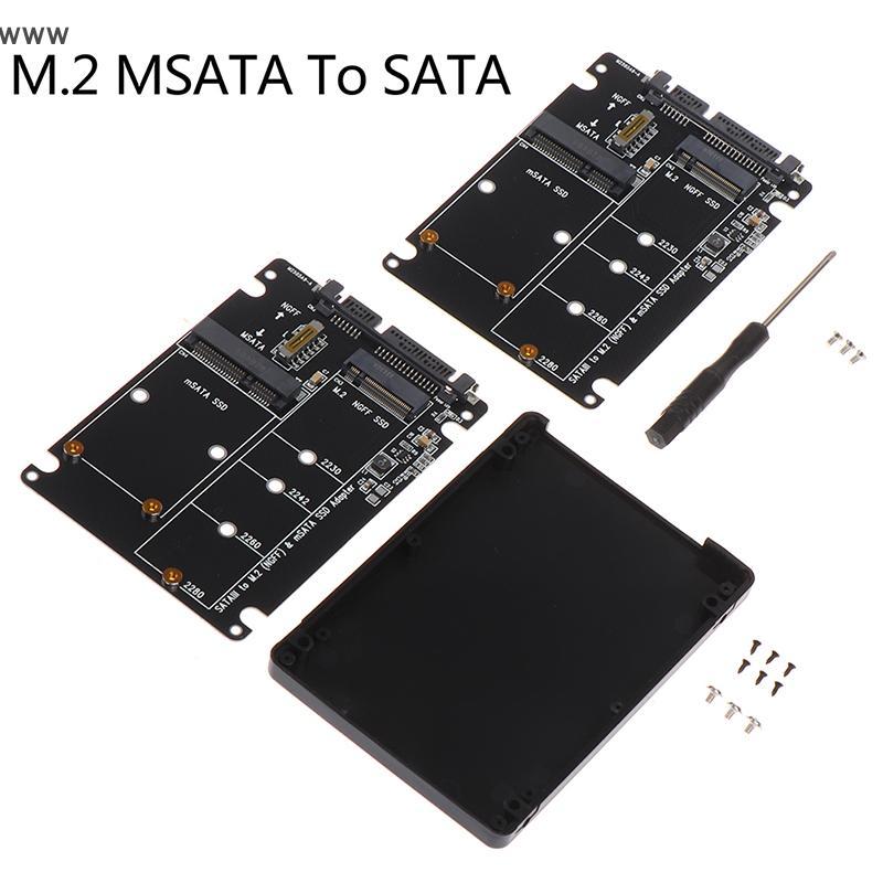 COD NGFF TO SATA 3อะแดปเตอร์ HDD ภายนอก mSATA SSD M.2 SATA โปรโตคอลอะแดปเตอร์บอร์ดใหม่