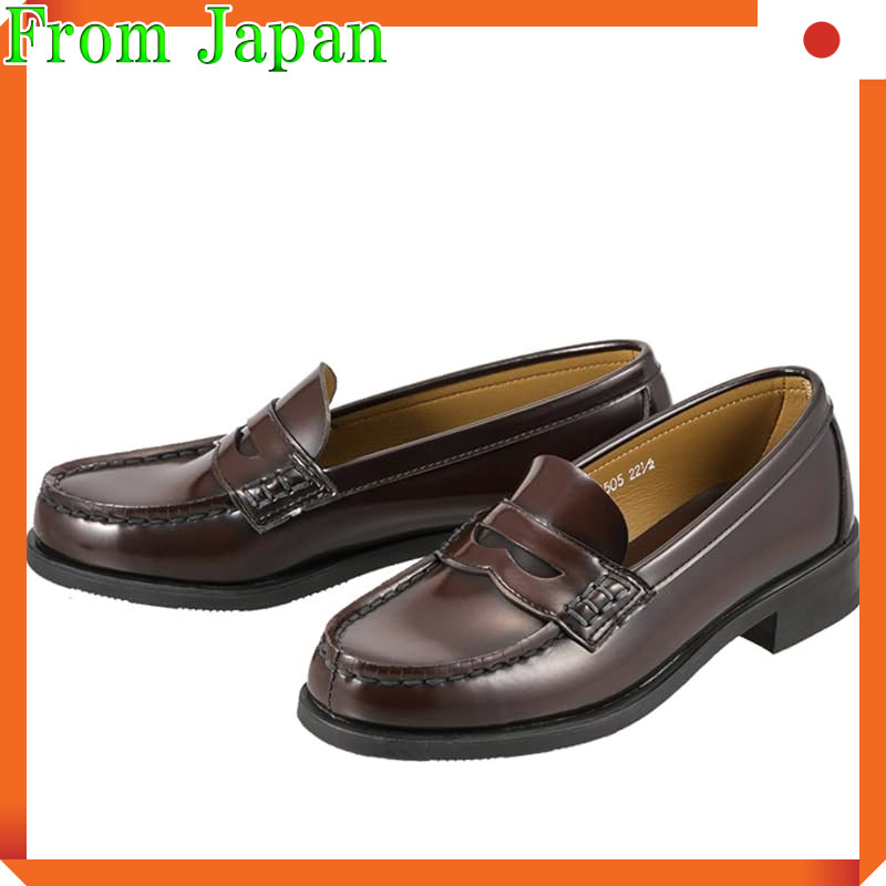 [Haruta] 4505 Women's Coin Loafers - Student School Loafers in Jamaica/Black