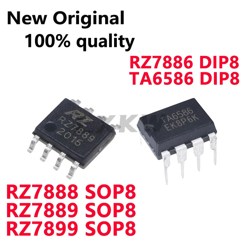 5PCS RZ7888 RZ7889 RZ7899 SOP8 RZ7886 TA6586 DIP8 สองทาง DC มอเตอร์วงจรไดรฟ์ชิปในสต็อก