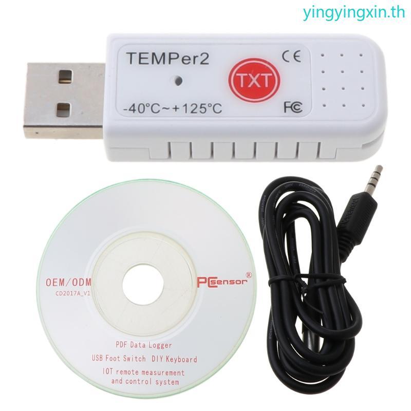 YIN PC TEMPER2 Sensor USB เครื่องวัดความชื้นสัมพัทธ์อุณหภูมิ Data Logger Recorder