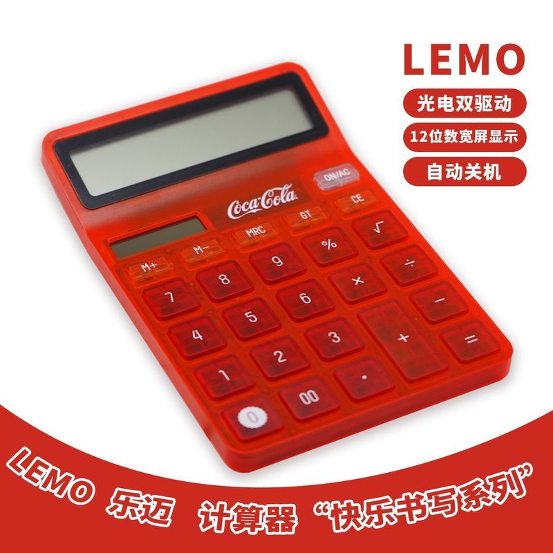ลั่วหยาง City Laocheng District Shino Department Store (เชิงพาณิชย์ส่วนบุคคล) Kaco | {Coca-Cola} เคร