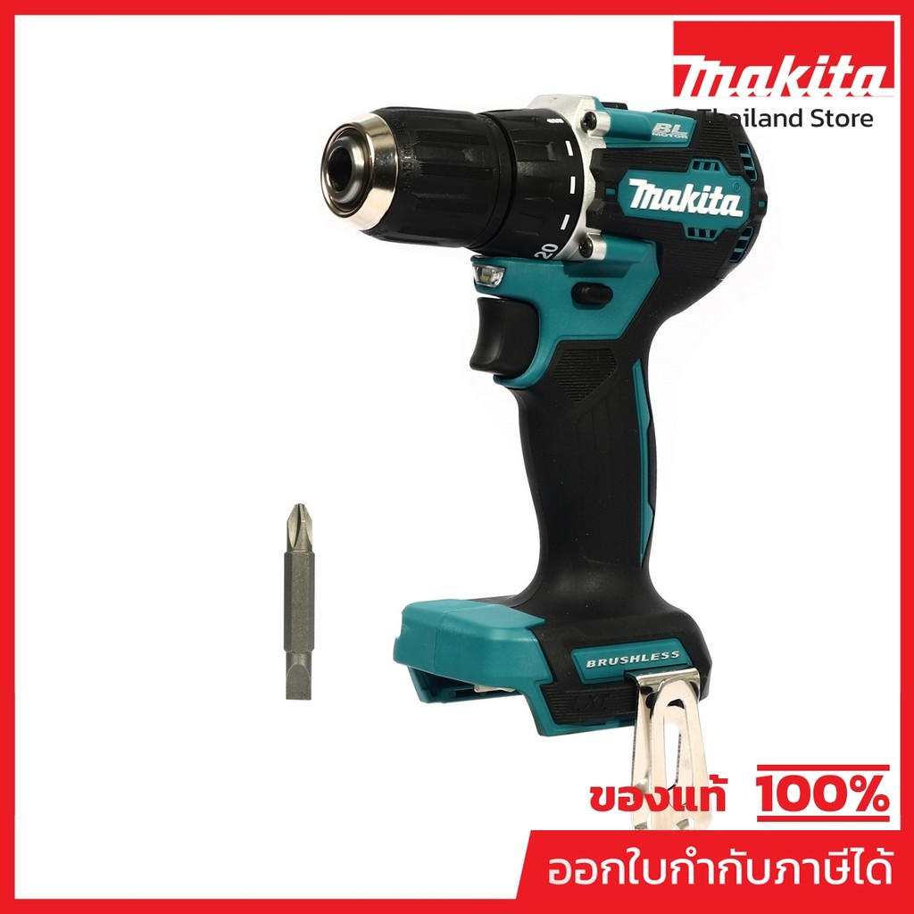 MAKITA DDF487Z สว่านไขควงไร้สาย 18 โวลต์ 1/2 นิ้ว แรงบิดหมุน 40 นิวตันเมตร ไม่รวมแบตเตอรี่-แท่นชาร์จ