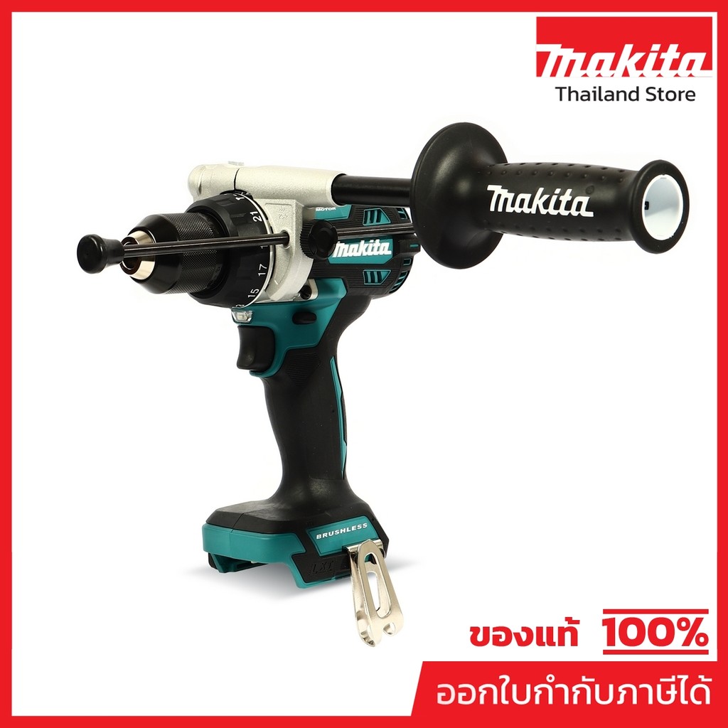 MAKITA DHP486Z สว่านกระแทกไร้สาย 18 โวลต์ 1/2 นิ้ว แรงบิดหมุน 125 นิวตันเมตร ไม่รวมแบตเตอรี่-แท่นชาร