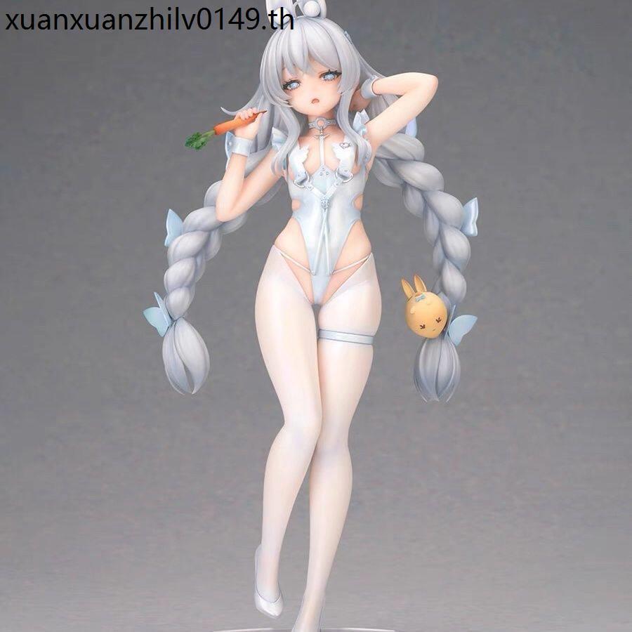 Vicious Lazy White Rabbit สองมิติกระต่ายสาวเส้นทางสาวสวยรูปแชสซีตกแต่ง