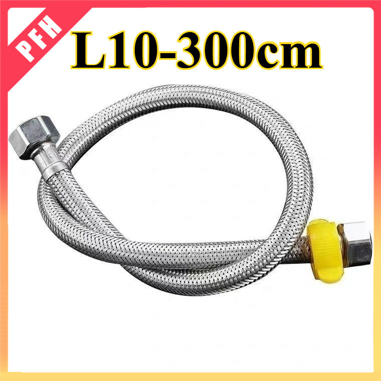 DM FLEXIBLE HOSE  /สายน้ําเข้า 304 สแตนเลสถักท่อ สายต่อก๊อกอ่าง มีตัวขันน็อต ต่อก๊อกซิงค์ สายน้ำดีถักสแตนเลส รุ่น /รุ่น KN  20 มม 1/2 DN15 L10-300 ซม. (ZH-PFH1)