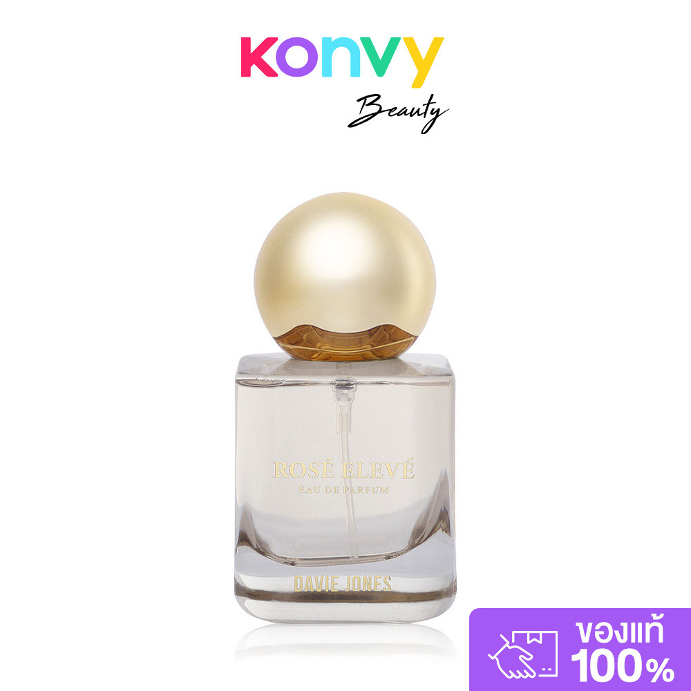 DAVIE JONES Nuit De Velours EDP Rosé Elevé 30ml เดวี่ โจนส์ น้ำหอมยูนิเซ็กส์ กลิ่น Rosé Elevé.