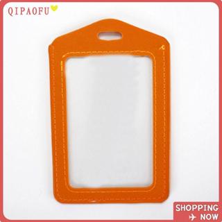 แท็กเกจเจอร์และกระเป๋าพกพาบัตรPU สำหรับใส่บัตรต่างๆ สีสันสดใ…