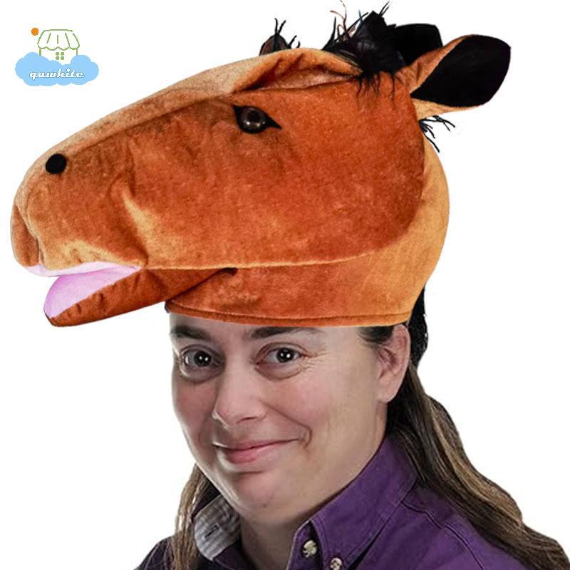 [LI] 1 ชิ้น Carnival ฮาโลวีนปีใหม่ปาร์ตี้เครื่องแต่งกาย Props ตลกสีน้ําตาลหัวม้าหมวกคอสเพลย์สัตว์หมว