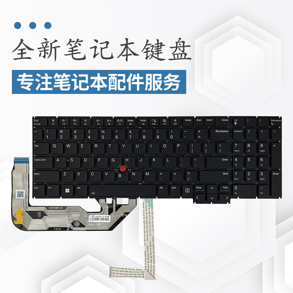 เหมาะสําหรับแป้นพิมพ์โน้ตบุ๊ก Lenovo ThinkPad P16s G3 Gen3 E16 GEN3