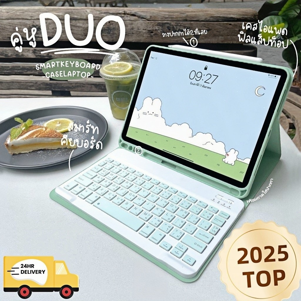 ไทย-อังกฤษ พร้อมเคสคีย์บอร์ดไร้สาย for Redmi Pad SE/ Redmi pad2 เคสXiaomi pad 6S pro12.4 Redmi Pad Pro กรณีแป้นพิมพ์สําห