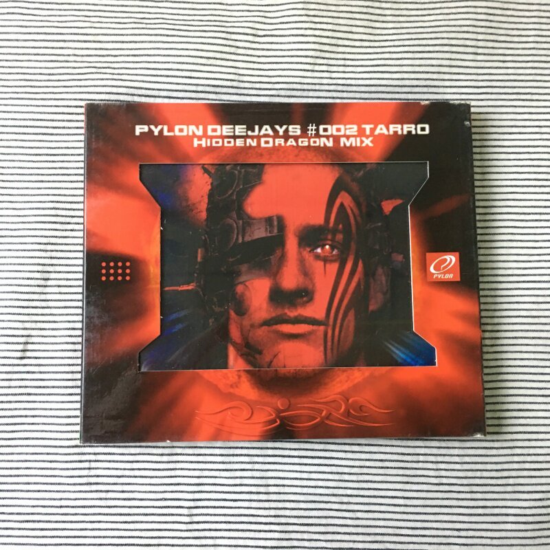 (ฉบับญี่ปุ่น ) Pylon Deejays 002 CD youzi