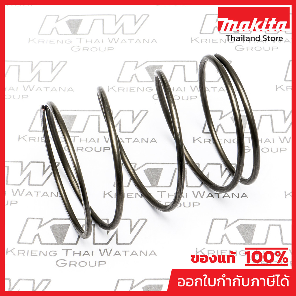 MAKITA มากีต้า MP233498-8 อะไหล่ HR5201C#52 SPRING NO.52 SPRING FOR HR5201C Code 233498-8
