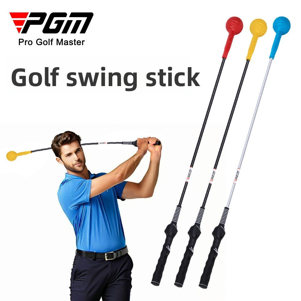 PGM อุปกรณ์ฝึกวงสวิงกอล์ฟ Swing Exerciser HGB011 | หัวถ่วงน้ำหนัก ช่วยฝึกจังหวะสวิงจริง