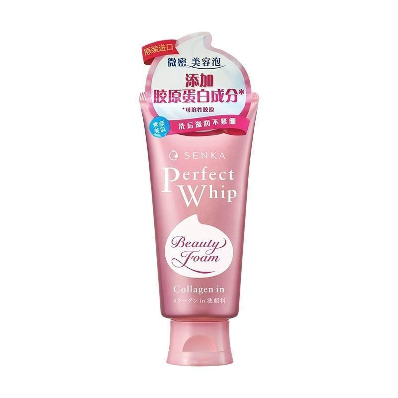 New Product#Shiseido Senka Facial Cleanser from Japan SENKA Facial Cleansing Specialist Oil-Control 