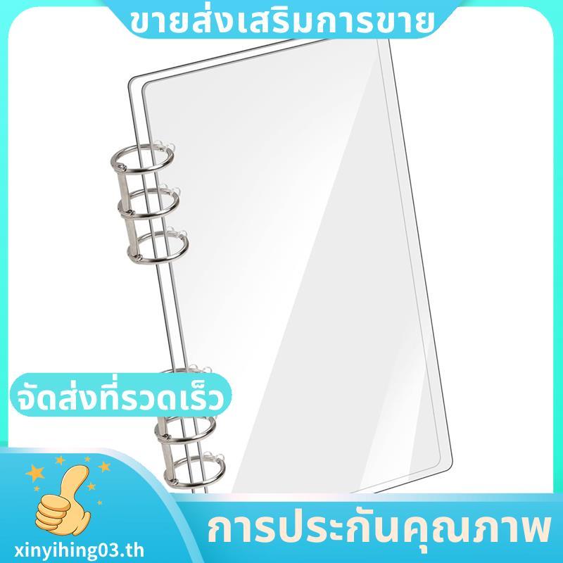 A6 Binder 6 แหวน Binder Budget Binder .xinyihing03th