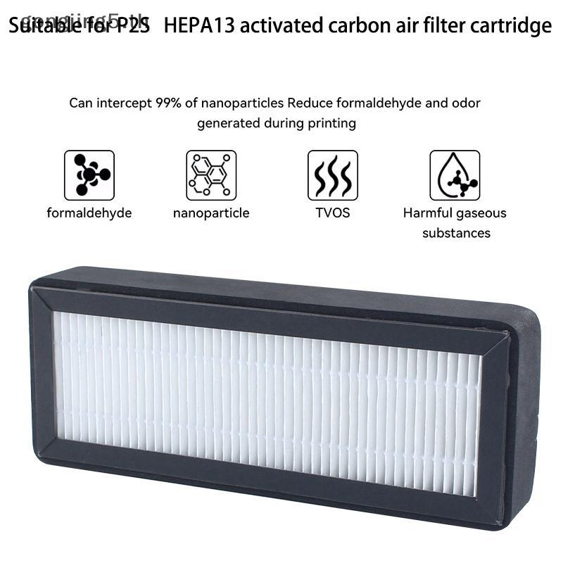 P2S อัพเกรด Air Fiter สําหรับ Babambu Lab P2S กรอง HEPA 13 เปิดใช้งานคาร์บอน Combo Air FILTER Bambul