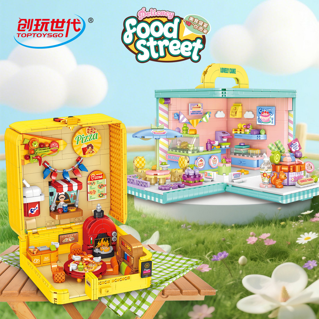 Chuangwan Generation Building Blocks Street View Series อร่อยพิซซ่า House ขนมหวาน House ประกอบรุ่นสาวประกอบของเล่นของขวัญ 0039