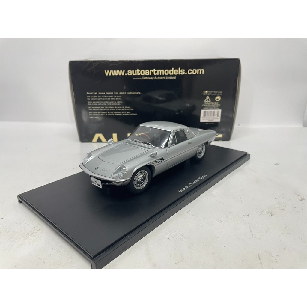 [คลังสินค้าพร้อม] Autoart 1/18 Mazda Cosmo Sport Metal Silver Original Bag สินค้าใหม่ซื้อเสมอในกล่อง
