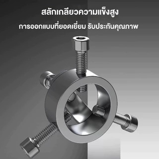ส่งจากไทย เครื่องมือถอดแหวนล็อกโช้คหน้ามอเตอร์ไซค์ ขนาด 40cm. มาพร้อมน็อตและประแจ เครื่องมือถอดแบบมืออาชีพ