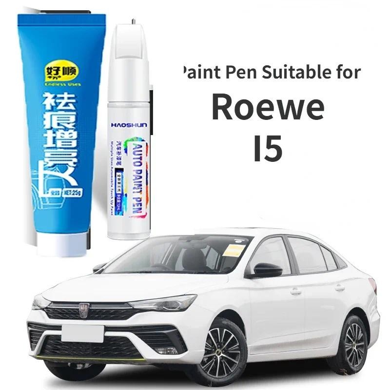 ปากกาสี เหมาะสําหรับ Roewe I5 Paint Fixer Morning Gold Haoyue สีขาว Roewe Ei5 I6 รถสีรอยขีดข่วน Fabu