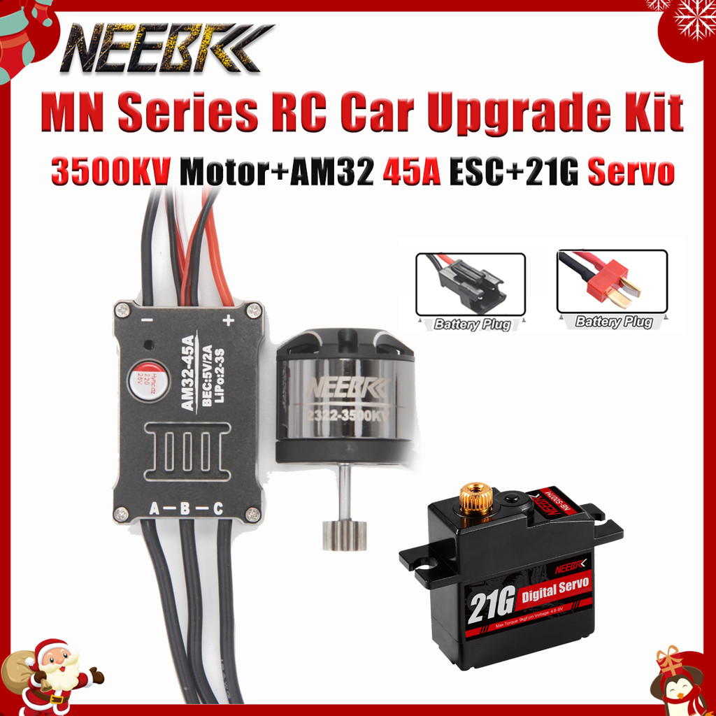 NEEBRC 2322 3500KV มอเตอร์ไร้แปรง AM32 45A Brushless ESC SM3.0 ปลั๊ก/T ปลั๊ก 21G กันน้ํา Servo สําหร