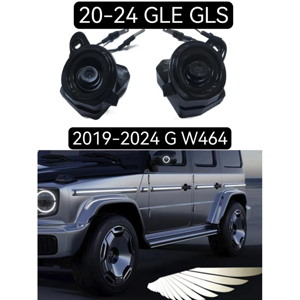 Ambient Light LED กระจกมองหลังพรมโคมไฟสําหรับ Mercedes-Benz GLE GLS GLE53 GLE43 G63 G500 G Class W46