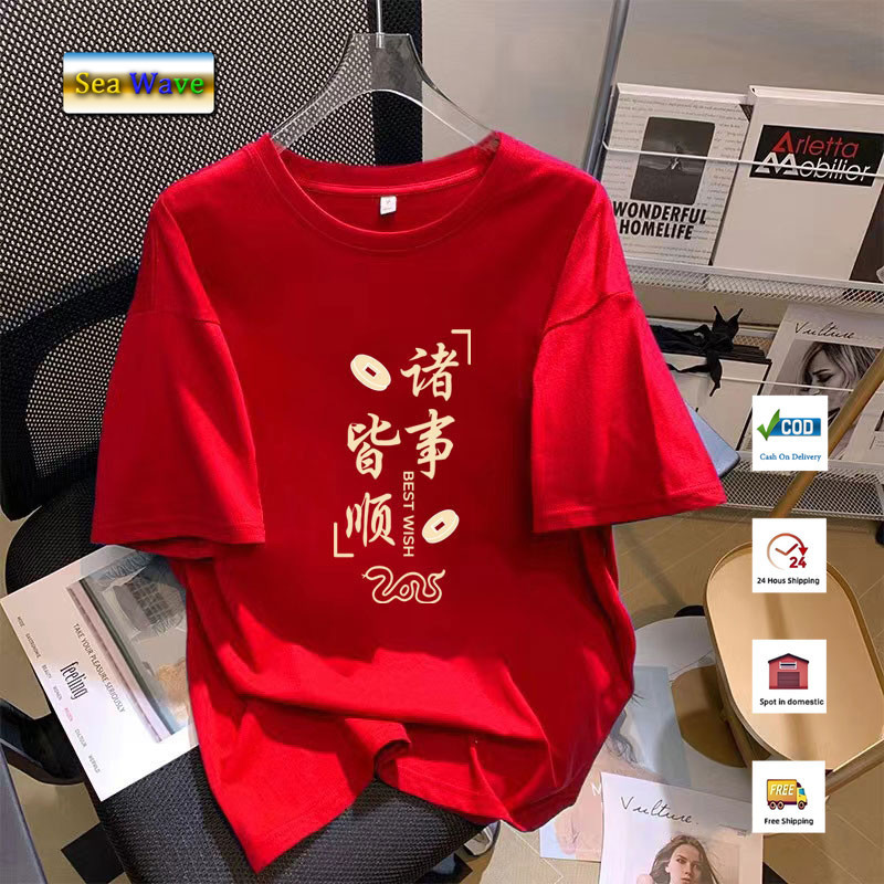 CODReady Stock Girl Kids Shirt 2026 T Shirt Kids Boy Cotton 100 Top Short Sleeve T-Shirt 5-12 YearsK